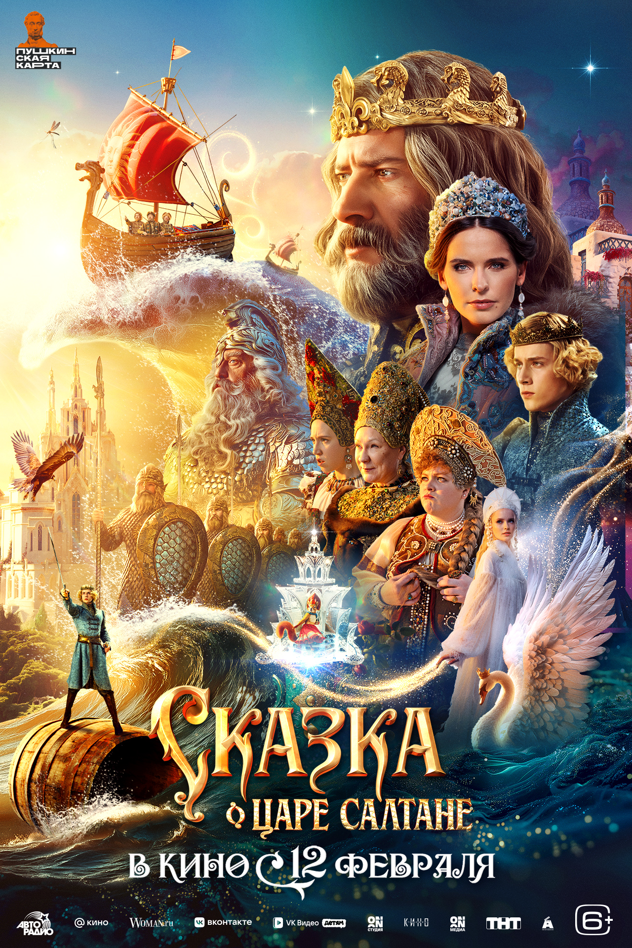 21500 (1).jpg (2.29 MB)