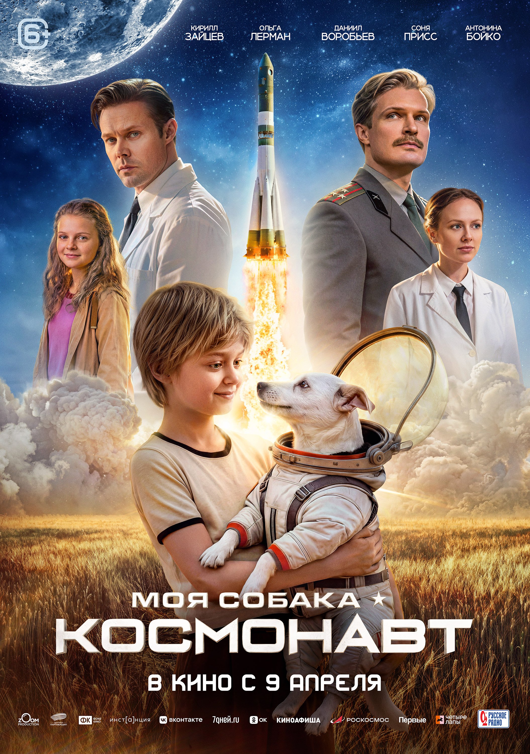 3271231908.jpg (1.74 MB)